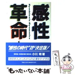 本　TBSブリタニカ　ワンダーワールド　２９冊セット 本 TBSブリタニカ ワンダーワールド 29冊セット 絵本・児童書