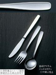 Item thumbnail for item 2705a0ae-df9a-40fb-9beb-cbcd0cf8c516