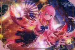 【中古】アニメ系トレカ No.13[ノーマル]：巡音ルカ