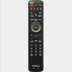 2024年最新】ピクセラ テレビチューナー 4kの人気アイテム - メルカリ