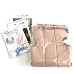 未使用品 babybjorn ベビービョルン ダスティピンク ベビーキャリアミニ    ピンク   キッズ 雑貨　240001133758