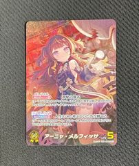 限界を超えた先 ジャングルポケット sp サイン ヴァイスシュヴァルツ ウマ娘 ヴァイス】限界を超えた先 ジャングルポケット SP ウマ娘 サイン