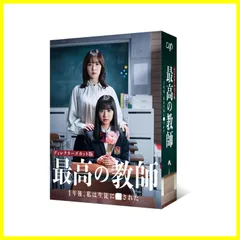 2024年最新】ファイブ DVD-BOX の人気アイテム - メルカリ