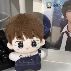 BTSジン　ぬいぐるみ　10cm 新品　マスター