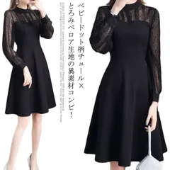 ドレス レディース パーティー ワンピース 透け ミニ レース ショート 長袖 Aライン ひざ丈 膝丈 大人 ベビードット柄 フォーマル 結婚式 二次会 M250423-54