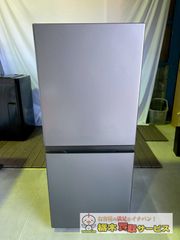 AQUA/アクア 冷凍冷蔵庫 2ドア2024年製 AQR-14P 135L