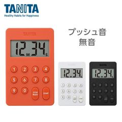 タニタ キッチン タイマー マグネット付き デジタルタイマー 100分計 おしゃれ かわいい キッチンタイマー 簡単操作 かっこいい 冷蔵庫 貼り付け プレゼント
