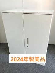 【2024年製美品】PLUS　プラス　L6　両開き書庫　天板付き　鍵付き　観音開き　キャビネット　本棚　書類入れ