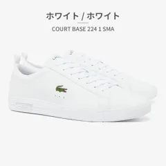 【正規品取扱店･新品】ラコステ スニーカー メンズ 48SMA0112 LACOSTE COURT BASE 224 1 SMA クラシックのサムネイル
