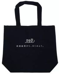 Item thumbnail for item e9665920-44ae-4e8e-a2de-54c3ac793146