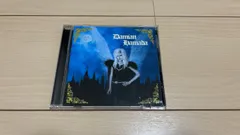 Amazon.co.jp: ダミアン浜田／照魔鏡／DAMIAN HAMADA