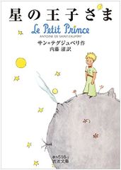 皇国の守護者 コミック 全5巻 完結セット (ヤングジャンプ・コミックス・ウルトラ) [マーケットプレイス コミックセット] 2mvetro 61D6Uy5OXQL._AC_SY200_QL15_.jpg