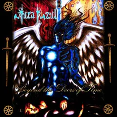 プエルトリコCD Aura Azul Beyond The Doors Of Time TOTALSTEEL001 Total Steel Records /00110