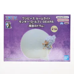 モンキー・D・ルフィ ルームライト GEAR5-解放のドラム- ONE PIECE(ワンピース) プライズ(2756413) バンプレスト