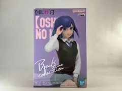 バンプレスト 黒川あかね 【推しの子】 Break time collection -黒川あかね- 【推しの子】