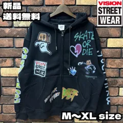 2025年最新】guernika パーカーの人気アイテム - メルカリ