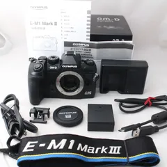 2025年最新】om-d e-m1 mark iii ボディの人気アイテム - メルカリ