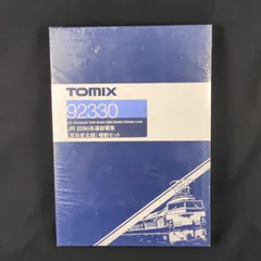 ほぼ未使用美品:トミックス TOMIX ベーシックセット EX209 京浜東北線 ほぼ未使用美品:トミックス TOMIX ベーシックセット EX209 京浜