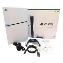 【中古】SONY PS5 1TB ホワイト CFI-2000 A01 ソニー プレステ ゲーム フルセット ディスクドライブ搭載 パッケージ版ソフト ブルーレイ A2503823 【無料ギフトラッピング承ります】