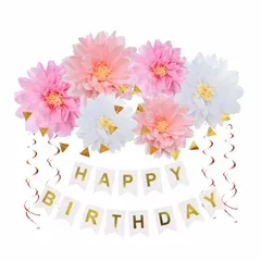 新品 iwlorys 誕生日 飾り 女の子 男の子 セット 花 テーマ パーティー バースデー デコレーション セット 春 夏 装飾 Happy Birthday ガーランド レターバナー ペーパー フラワー ハンギングスワール ガーランド (ピンク)