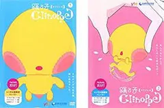 ♯Jwi25HZ踊り子クリノッペマスコットストラップS入全6種 踊り子クリノッペ マスコットストラップ｜商品情報｜タカラ