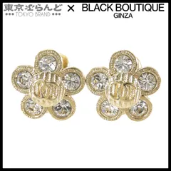 シャネル CHANEL フラワーモチーフ イヤリング シャンパンゴールド メタル ラインストーン ココマーク 06A レディース 101820729