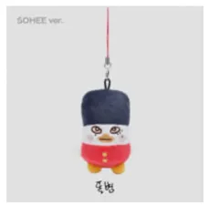 RIIZE SOHEE ライズ ソヒ ぬいぐるみ riize Amazon.co.jp: RIIZE ライズ ソヒ 10cm ドールキーリング