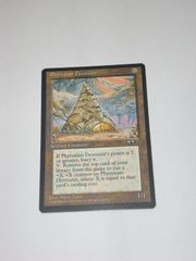 MTG Phyrexian Devourer 英語版 ALL アライアンス 黒枠