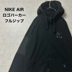 NIKE AIR  ナイキエアー   ロゴパーカー  フルジップパーカー 　スウェット　M