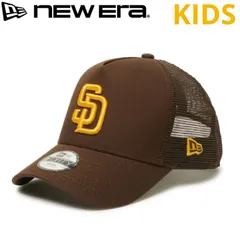 新品 NEWERA ニューエラ 正規品 キッズ ユース サンディエゴ パドレス SD キャップ CAP 帽子 9FORTY メッシュキャップ 野球 子供用 男の子 女の子 ユニセックス 茶色 ブラウン ウォルナット 14392016