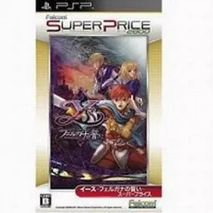 【中古】PSPソフト イース ～フェルガナの誓い～[Best版]