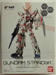 반다이 FW GUNDAM STANDart04 기동전사 건담 UC 유니콘 건담(데스트로이 모드) 021