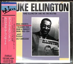 ★ＵＳオリジナル盤★デューク・エリントンＬＰ２枚セット Yahoo!オークション -「duke ellington lp」(音楽) の落札相場