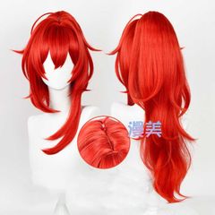 【漫美】原神  コスプレ  ディルック  「レッドデッド・オブ・ナイト」ウィッグ ※ネット付き