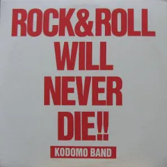 LP 子供ばんど Rock Roll Will Never Die 28SW1002 SWITCH レンタル落ち /00260