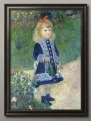 2026年最新】じょうろを持つ少女の人気アイテム - メルカリ