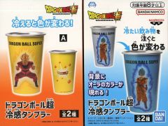【中古】マグカップ･湯のみ 全2種セット 冷感タンブラー 「ドラゴンボール超」