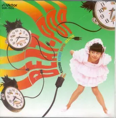 CD 小泉今日子 Beat Pop VDR1502 Victor /00110のサムネイル