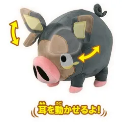 ポケモン TAKARA TOMY ポケットモンスター ポケモンぬいぐるみ あそんで!グルトン12個まとめ売り