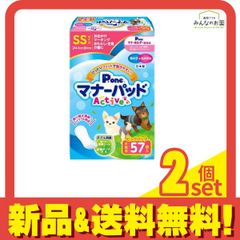 Item thumbnail for item 6ef858c1-7131-438c-981d-7bdd794a611f