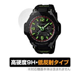 カシオ　G-shock GW-4000 洗浄済み 楽天市場】CASIOカシオ 腕時計 防水 時計 メンズ Gショック ジー
