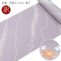 Item thumbnail for item f509008b-d395-4087-827c-ce559e0b08d7