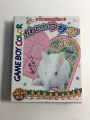 GB　ゲームボーイ　かわいいウサギ　☆10823