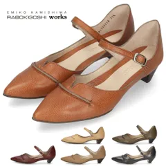 【23.5-24.0cm】ラボキゴシ ワークス レディース パンプス 黒 ローヒール ストラップ シューズ 本革 靴 カジュアル 12683 日本製 RABOKIGOSHI works