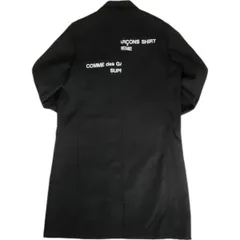 2025 supreme comme des garcons
