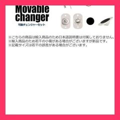 ★売れ筋★ バイク 2人乗り で会話ができる通信機が登場!!! タンデム トーキング 会話をしながら音楽も聞ける 高音質 TANTON