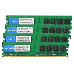 2023年最新】DDR2 pc-6400 2GBの人気アイテム - メルカリ