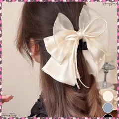送料無料 ヘアクリップ 大きめ レディース リボン バンスクリップ ヘアアレンジ アクセ 髪飾り 髪留め パール飾り 可愛い オルチャン お洒落 結婚式 発表会 ヘアアクセサリー ファッション小物 誕生日 プレゼント