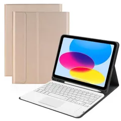 iPad10_ゴールド 2022 iPad第十世代 キーボードケース 脱着式 タッチパッド搭載 スタンド機能 ペンシル収納 薄型 iPad10 10.9インチキーボード付きケース 手帳型 全面保護 (iPad10, ゴールド)