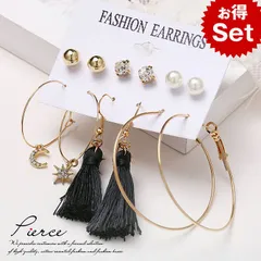 【かわいい価格】ピアス レディース メンズ 超お得な6対セット クリスタル ダイヤカット イヤリング アクセサリー プチギフト 母の日 クリスマス NEK 7988420 B-2